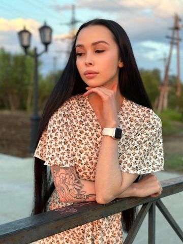 Кристина